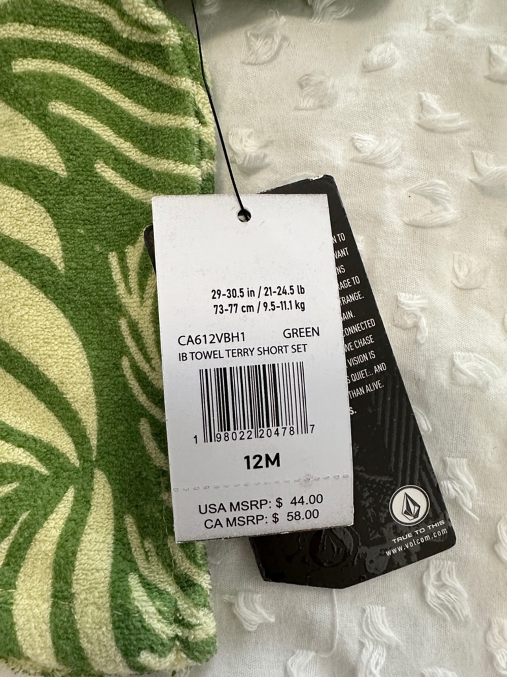 Volcom Vacation Surf Skater Boho  Cabana Beach Green/Cream Leaf Print Set Sz12M - Picture 2 of 11